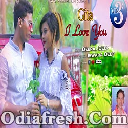 Gita I Love You - New Sambalpuri Song (Debraj Deep)